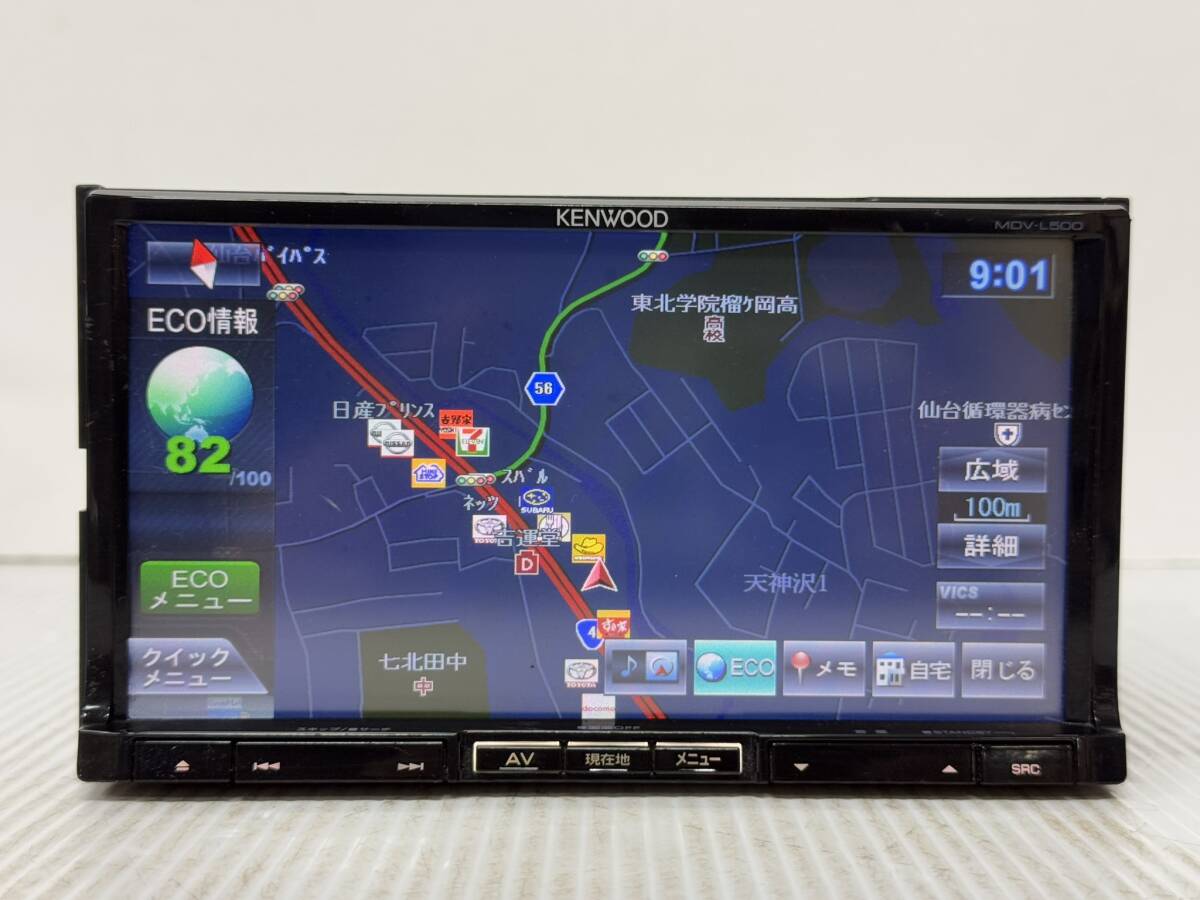 2025年最新】Yahoo!オークション -mdv l500の中古品・新品・未 2025年最新】Yahoo!オークション -mdv l500の中古品・新品・未