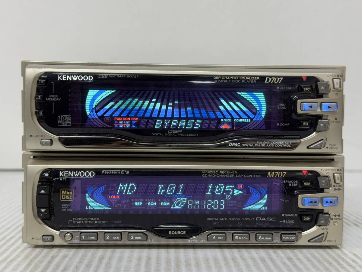 2025年最新】Yahoo!オークション -d707 kenwoodの中古品・新品 2025年最新】Yahoo!オークション -d707 kenwoodの中古品・新品