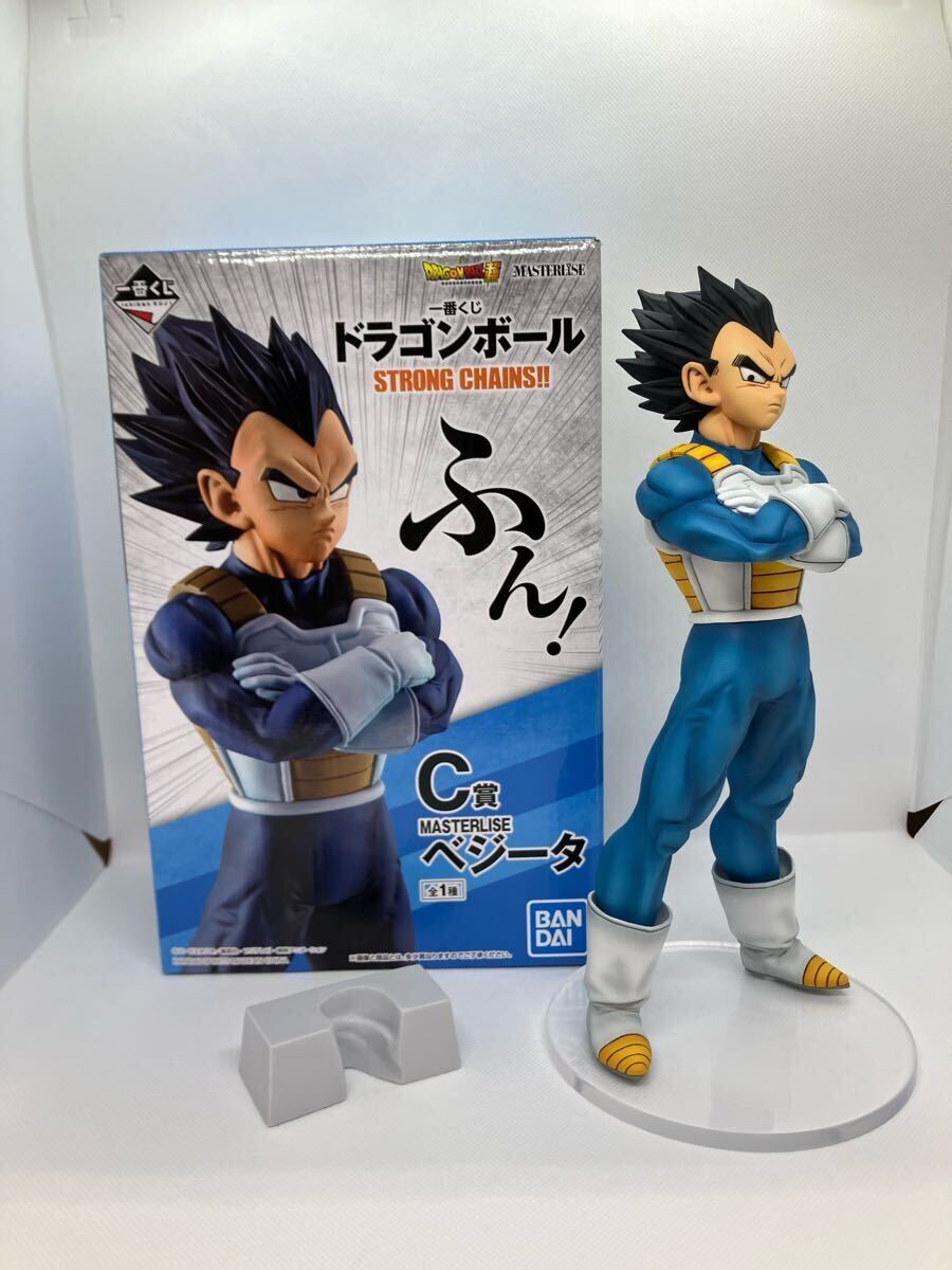 2025年最新】一番くじ ドラゴンボール リペイントの魅力的な 2025年最新】一番くじ ドラゴンボール リペイントの魅力的な