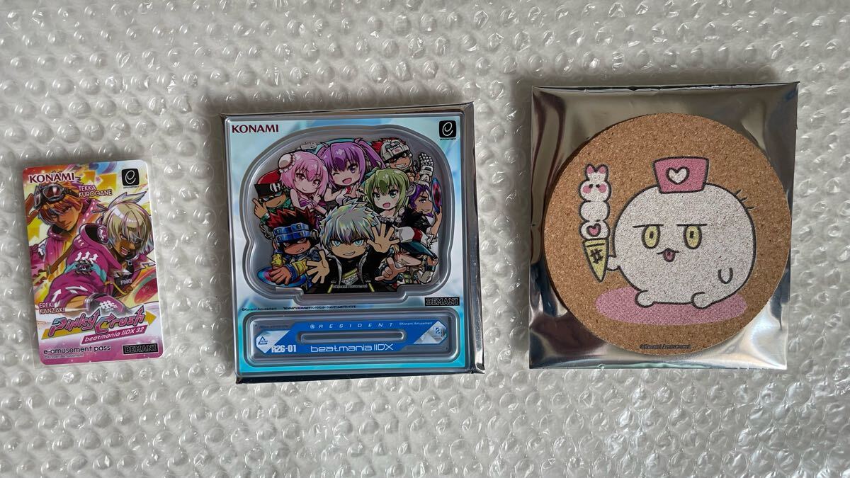 Yahoo!オークション -「e-amusement pass beatmania」の落札相場