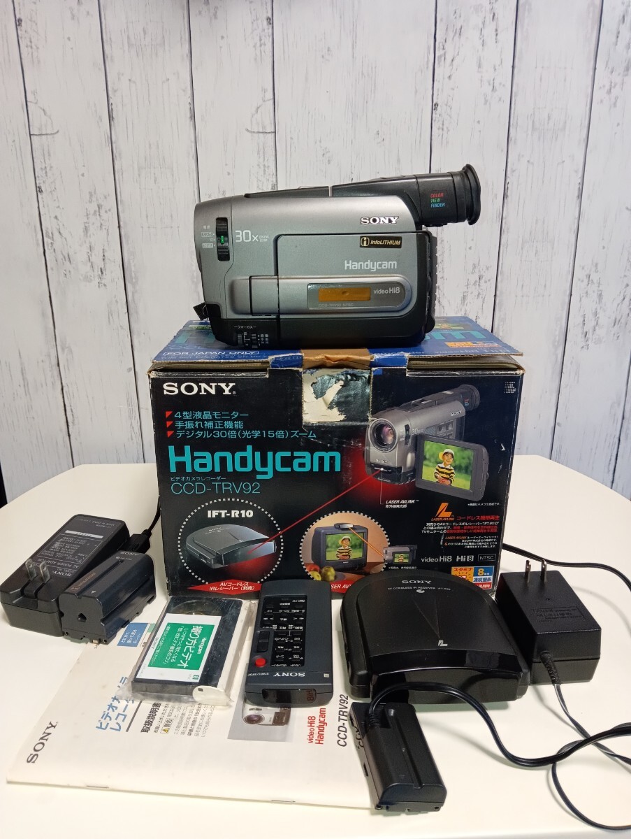 Yahoo!オークション -「ccd-trv92」の落札相場・落札価格 Yahoo!オークション -「ccd-trv92」の落札相場・落札価格