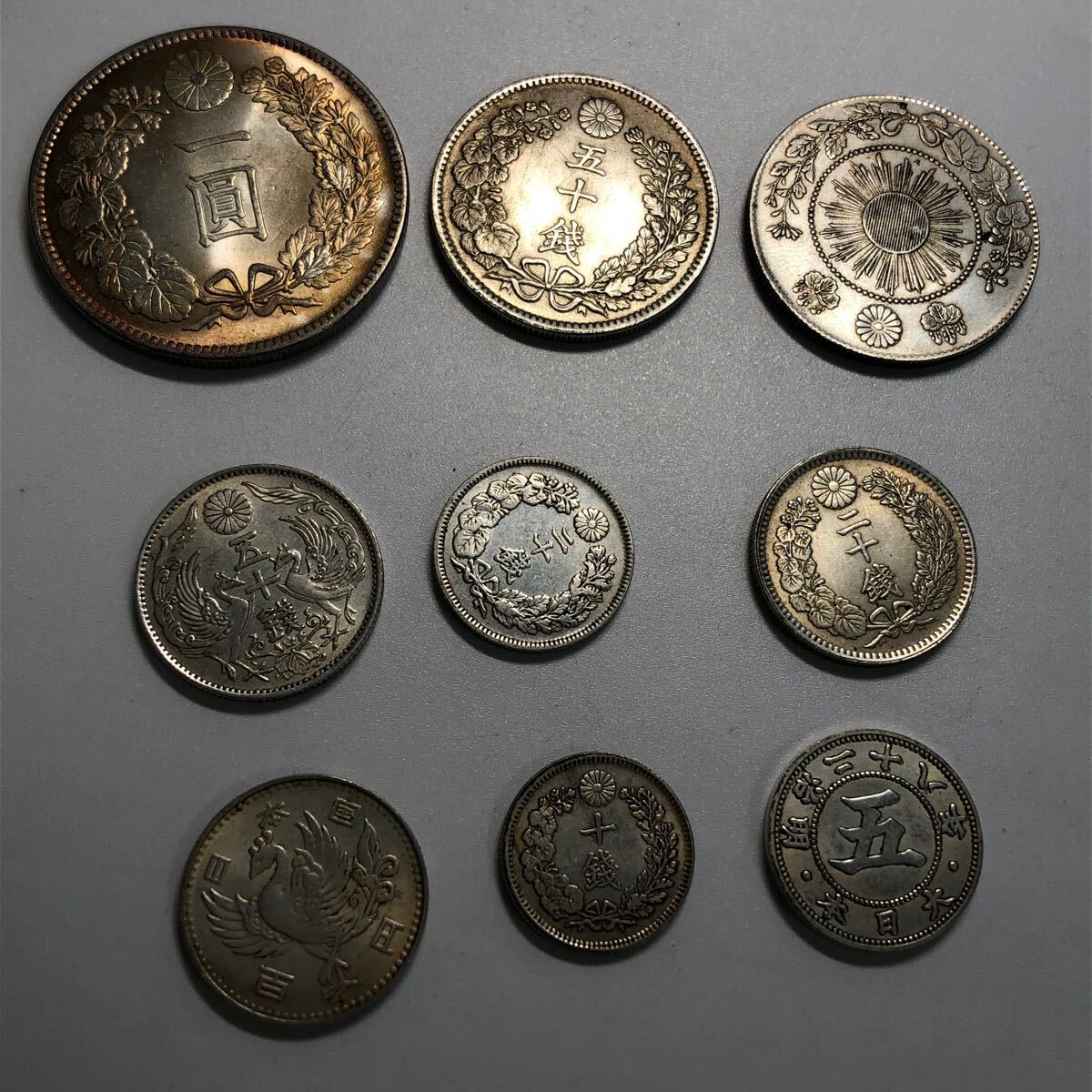 2025年最新】古銭が大量に揃う!日本の硬貨コレクション - Yahoo 2025年最新】古銭が大量に揃う!日本の硬貨コレクション - Yahoo