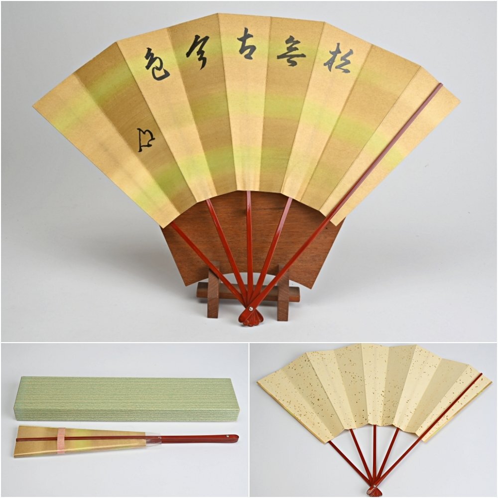 2025年最新】Yahoo!オークション -松無古今色の中古品・新品・未