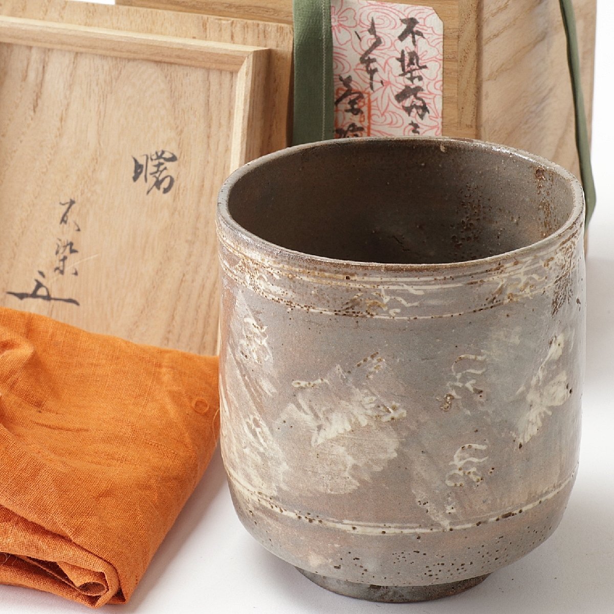 Yahoo!オークション -「御本茶碗」の落札相場・落札価格 Yahoo!オークション -「御本茶碗」の落札相場・落札価格