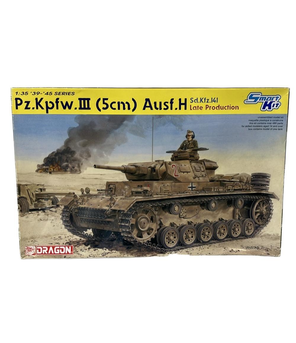 2025年最新】Yahoo!オークション -ドイツiii号戦車の中古品