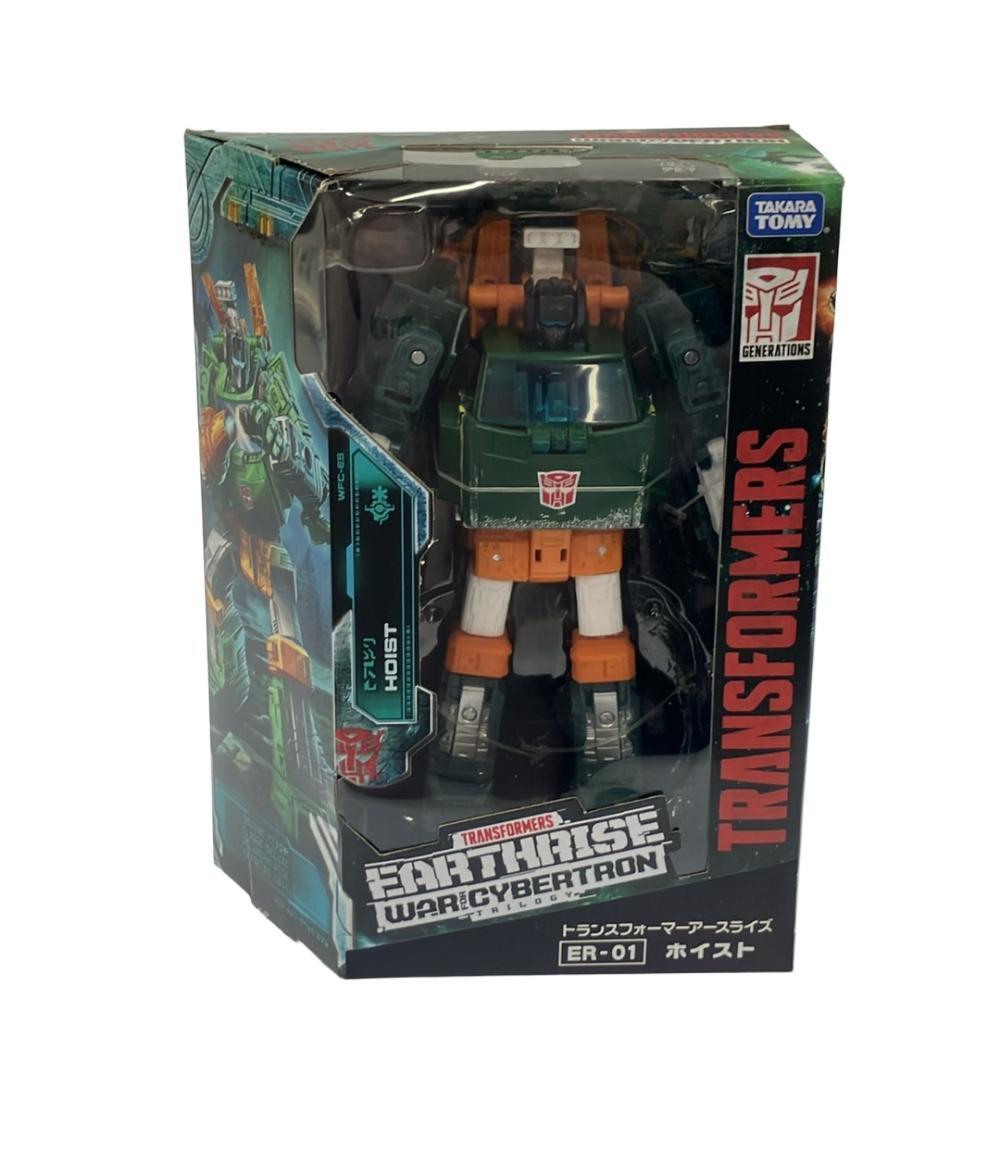 未開封品 トランスフォーマー アースライズ ホイスト(ハズブロ版) トランスフォーマー アースライズ ER-01 ホイスト