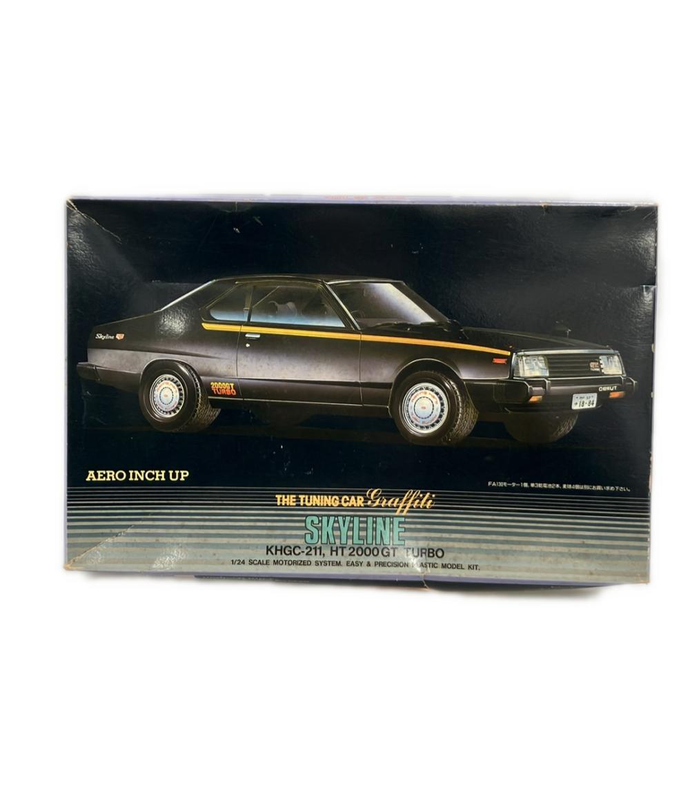 マルイ　スカイラインジャパンターボ　プラモデル 4発スカイライン随一の熱血スポーティモデル！アオシマ／旧