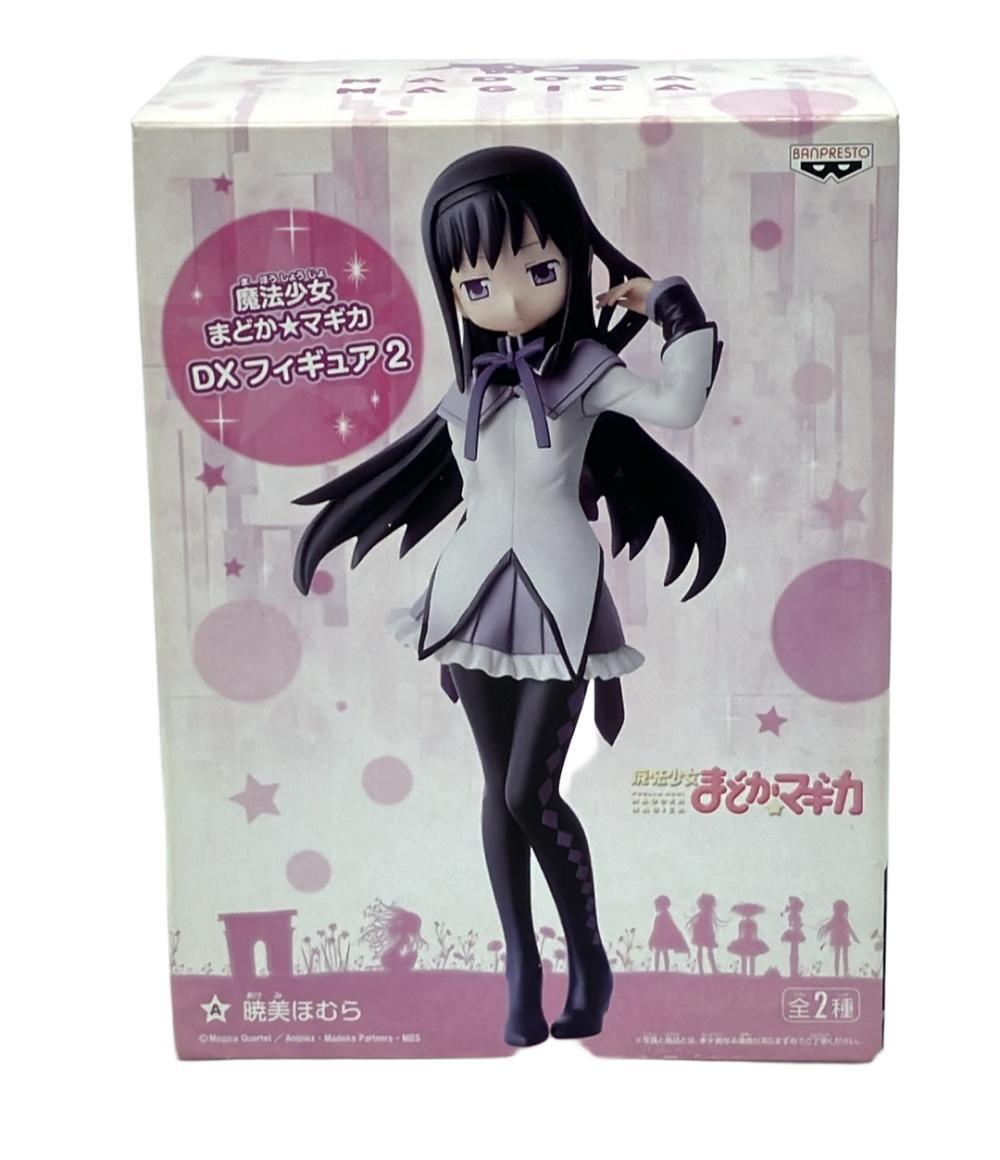 2025年最新】Yahoo!オークション -暁美ほむらの中古品・新品・未 2025年最新】Yahoo!オークション -暁美ほむらの中古品・新品・未