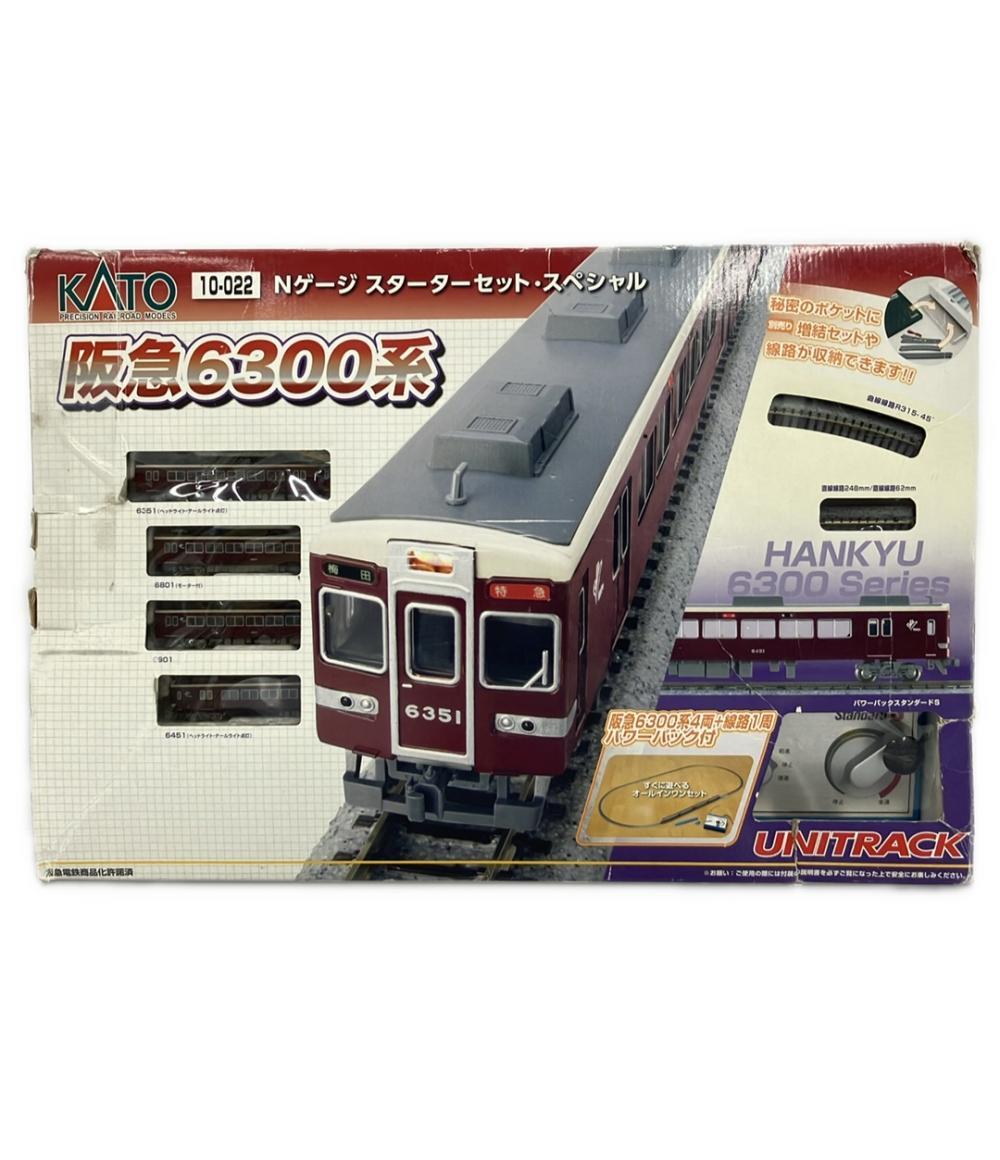 Yahoo!オークション -Nゲージ(鉄道模型)の落札相場・落札価格 Yahoo!オークション -Nゲージ(鉄道模型)の落札相場・落札価格