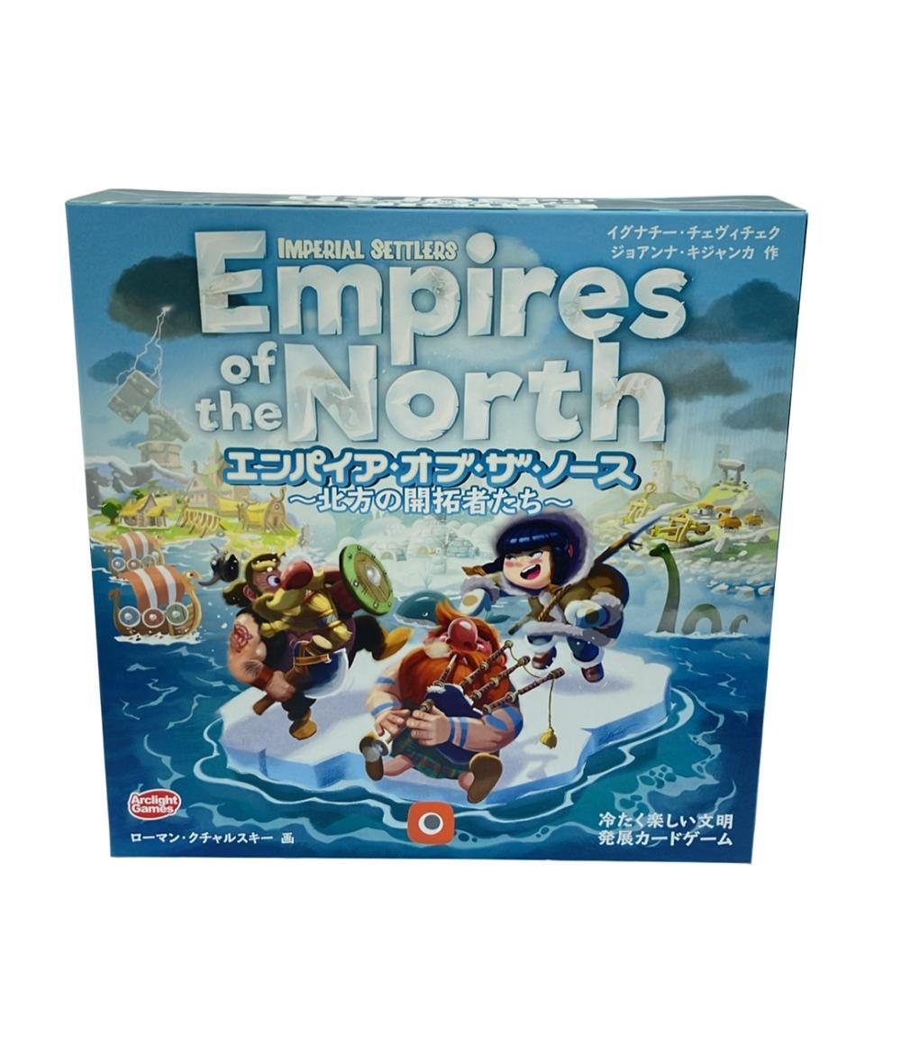 2025年最新】Yahoo!オークション -ボードゲーム(その他)の中古品 2025年最新】Yahoo!オークション -ボードゲーム(その他)の中古品