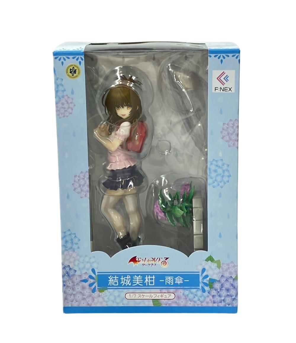 2025年最新】Yahoo!オークション -結城美柑 雨傘の中古品・新品