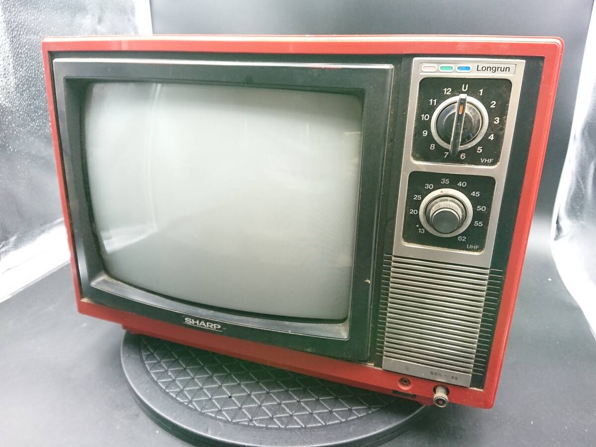 2025年最新】Yahoo!オークション -シャープ テレビ 14の中古品 2025年最新】Yahoo!オークション -シャープ テレビ 14の中古品