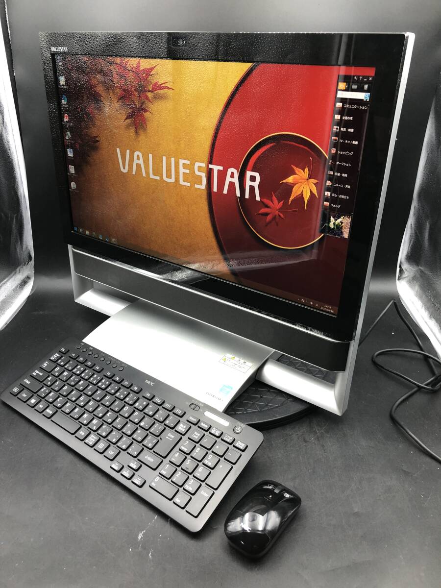 2025年最新】Yahoo!オークション -nec vn770 ジャンクの中古品 2025年最新】Yahoo!オークション -nec vn770 ジャンクの中古品
