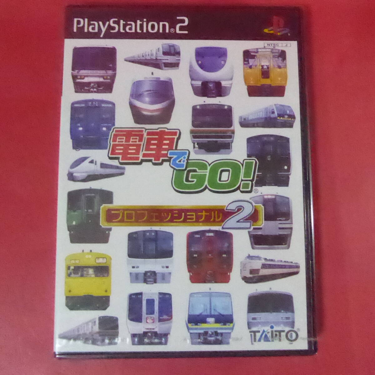 2025年最新】Yahoo!オークション -電車でgo プロフェッショナル2 2025年最新】Yahoo!オークション -電車でgo プロフェッショナル2