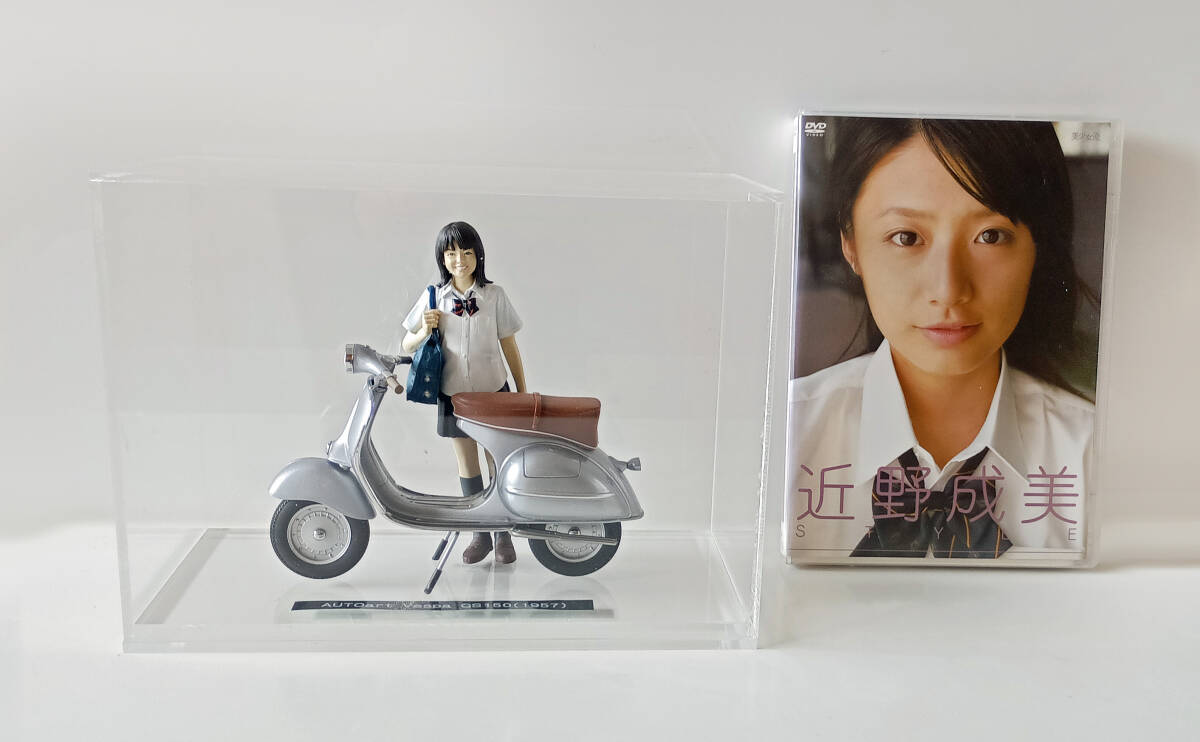 2025年最新】Yahoo!オークション -ベスパ フィギュアの中古品 2025年最新】Yahoo!オークション -ベスパ フィギュアの中古品