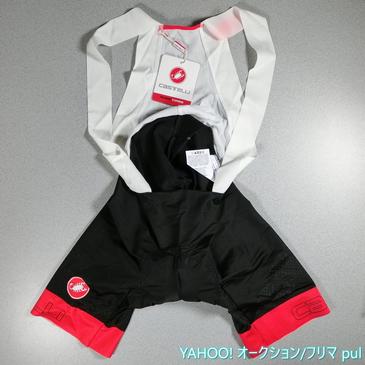 2025年最新】Yahoo!オークション -カステリ ビブ(ウエア)の中古