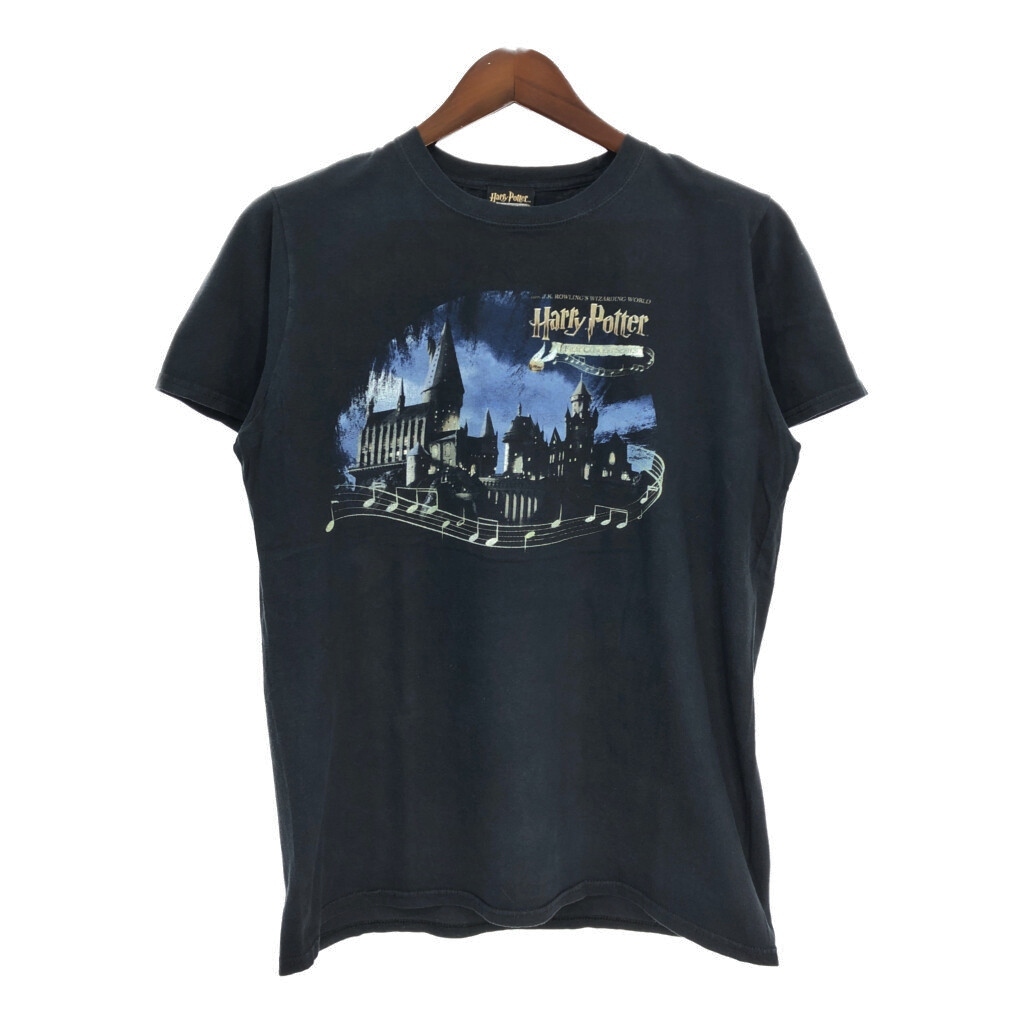 2025年最新】Yahoo!オークション -ハリーポッター tシャツの中古 2025年最新】Yahoo!オークション -ハリーポッター tシャツの中古