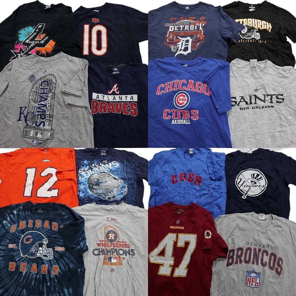 2025年最新】まとめ売り Tシャツをお得に探す通販商品 - Yahoo 2025年最新】まとめ売り Tシャツをお得に探す通販商品 - Yahoo