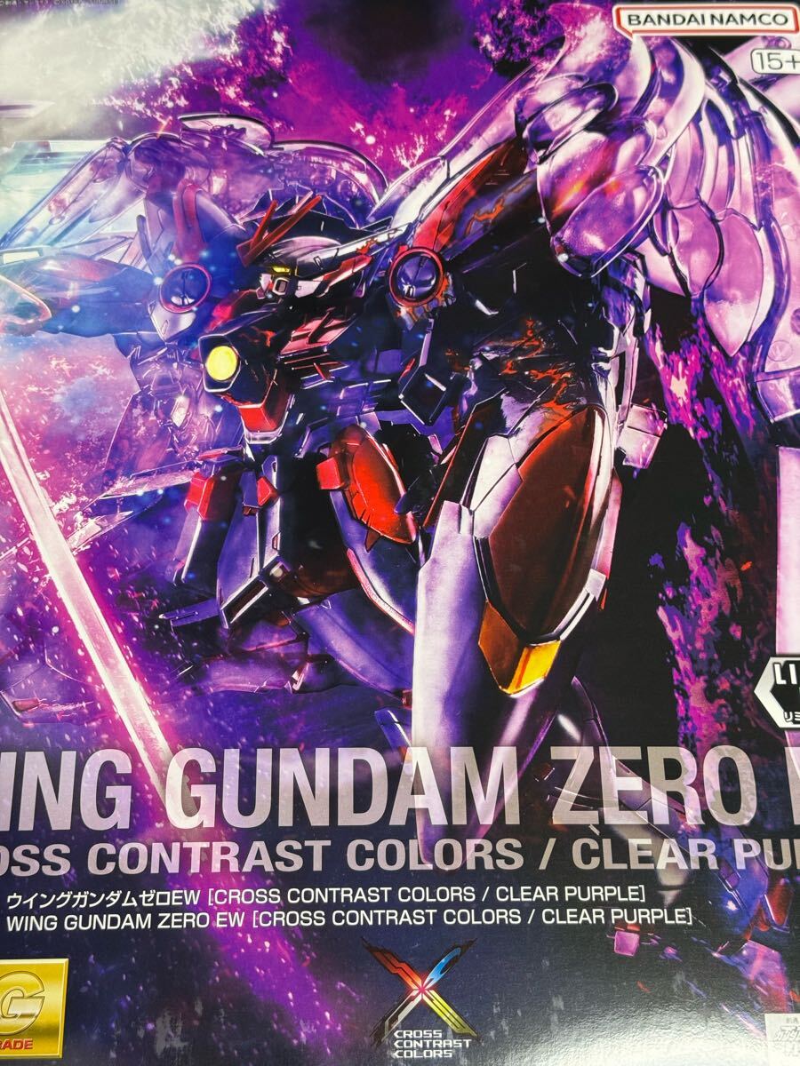 2025年最新】Yahoo!オークション -ウイングガンダムゼロew cross 2025年最新】Yahoo!オークション -ウイングガンダムゼロew cross