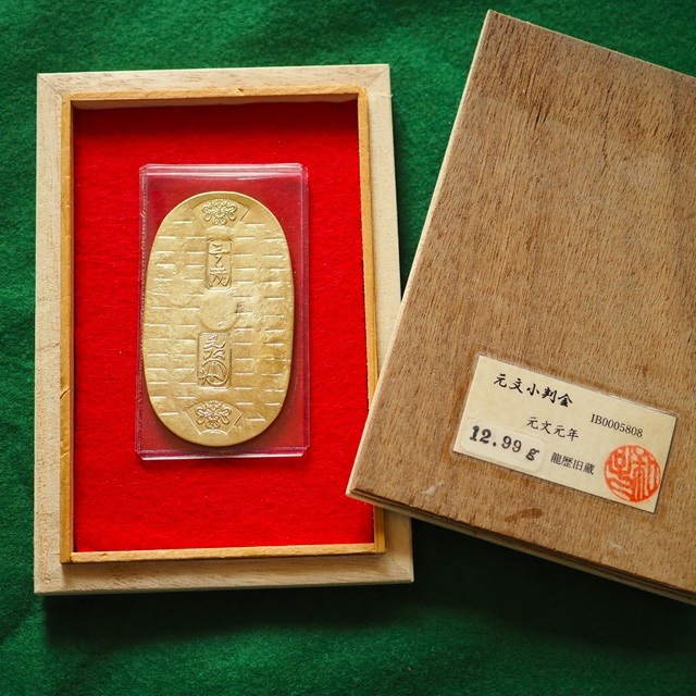 2025年最新】Yahoo!オークション -小判(貨幣)の中古品・新品・未 2025年最新】Yahoo!オークション -小判(貨幣)の中古品・新品・未