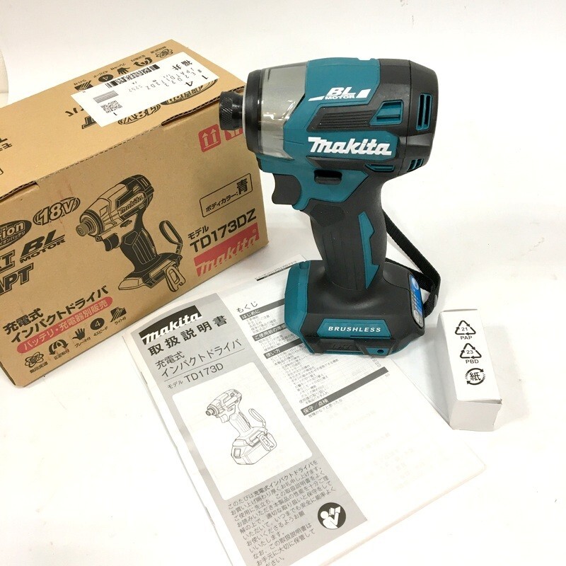 2025年最新】Yahoo!オークション -TD173D 本体のみの中古品 2025年最新】Yahoo!オークション -TD173D 本体のみの中古品