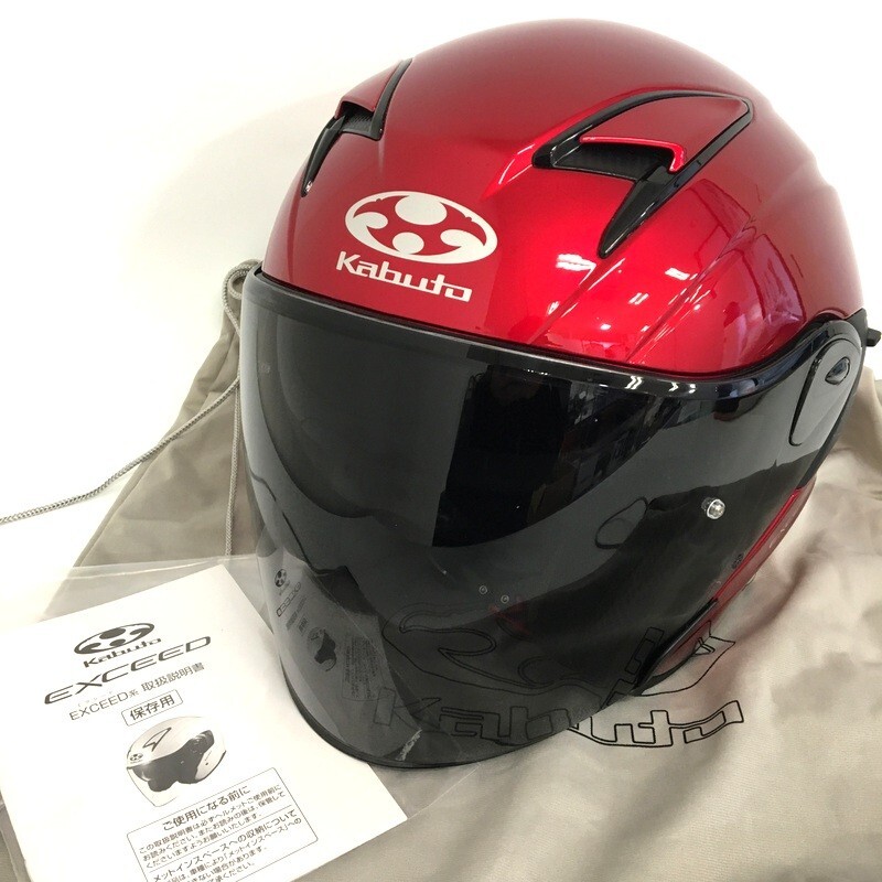 2025年最新】Yahoo!オークション -ogk kabuto ジェット 2025年最新】Yahoo!オークション -ogk kabuto ジェット