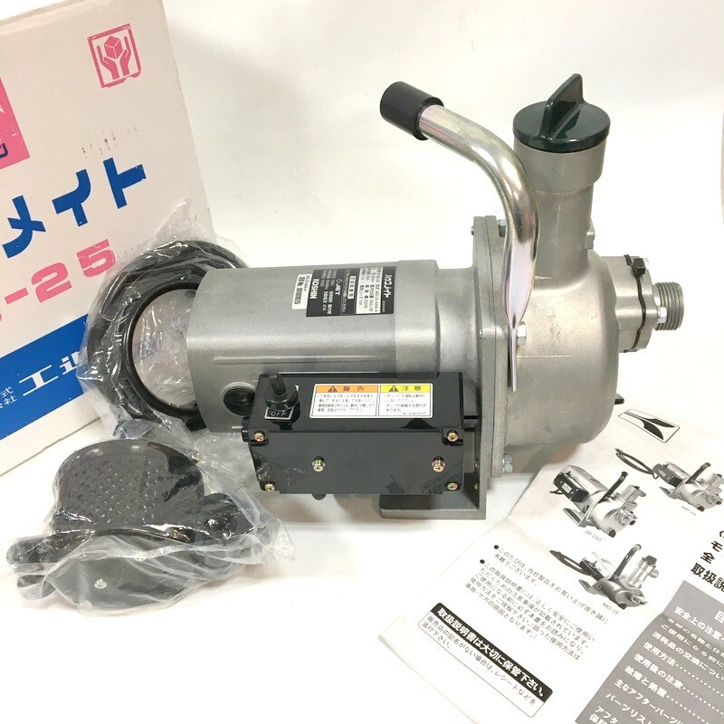 2025年最新】Yahoo!オークション -工進モーターポンプの中古品 2025年最新】Yahoo!オークション -工進モーターポンプの中古品