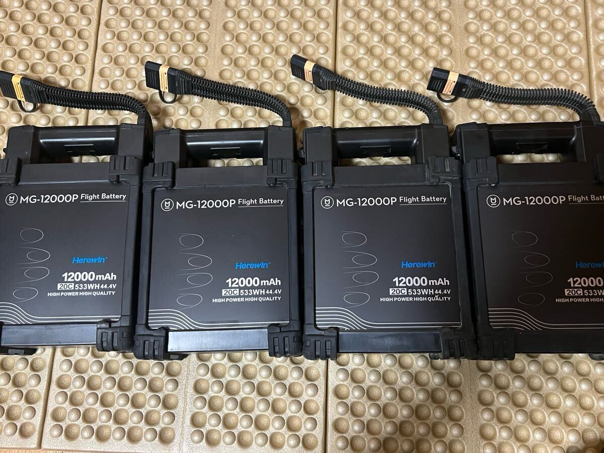 Yahoo!オークション -「dji mg1」の落札相場・落札価格 Yahoo!オークション -「dji mg1」の落札相場・落札価格