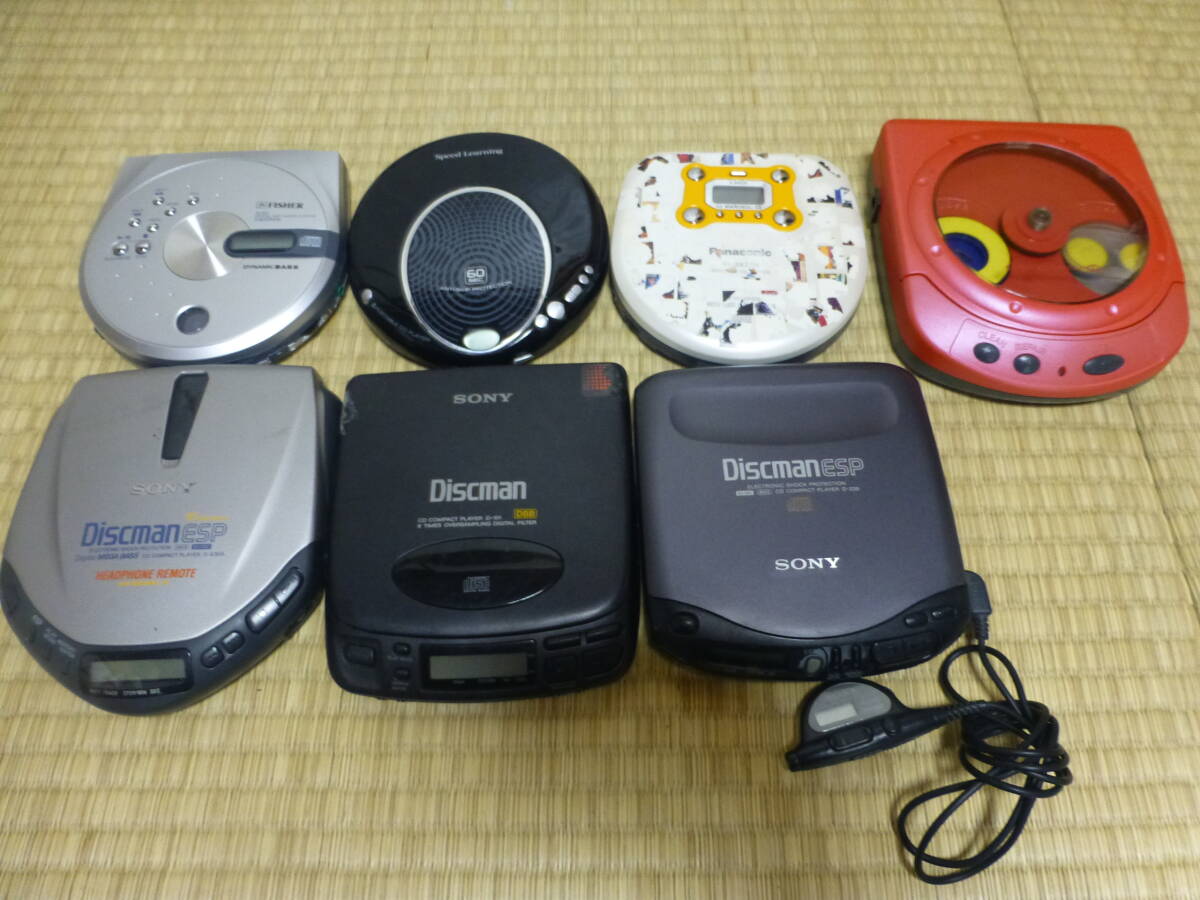 SONY DISCMAN ESP Portable CD Compact Player D-235 Made in