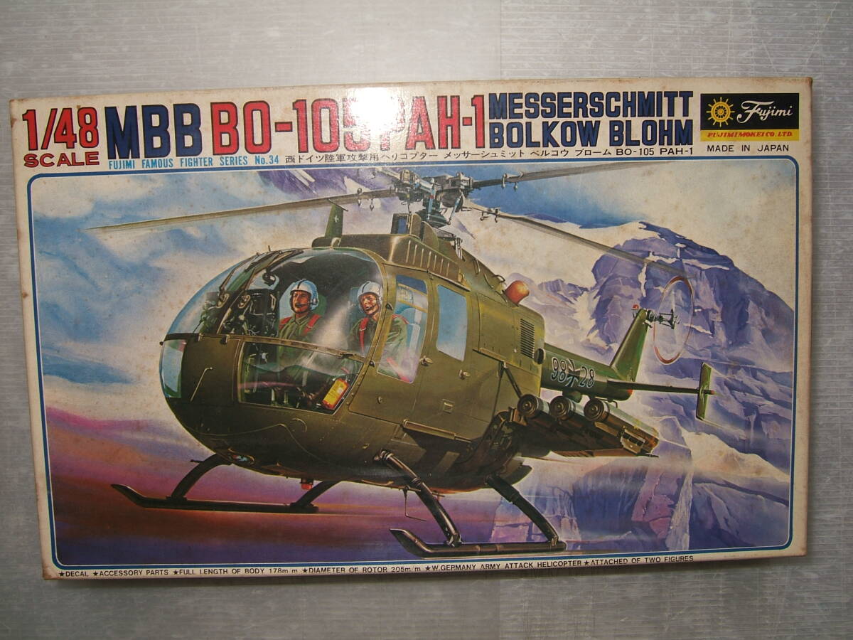 (未使用･未開封品)　ドイツレベル 1/32 Bo105 Fly Out Painting プラモデル f4u0baa Bo105 Fly Out Painting | 株式会社 ハセガワ