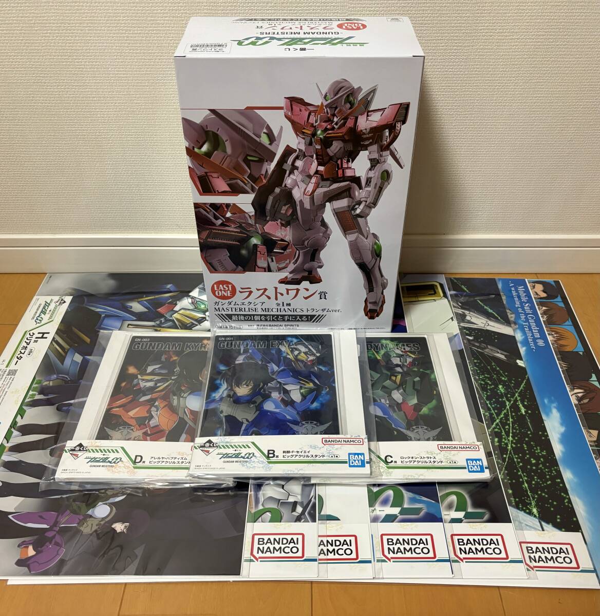 Yahoo!オークション -「ガンダム ラストワン賞」の落札相場 Yahoo!オークション -「ガンダム ラストワン賞」の落札相場