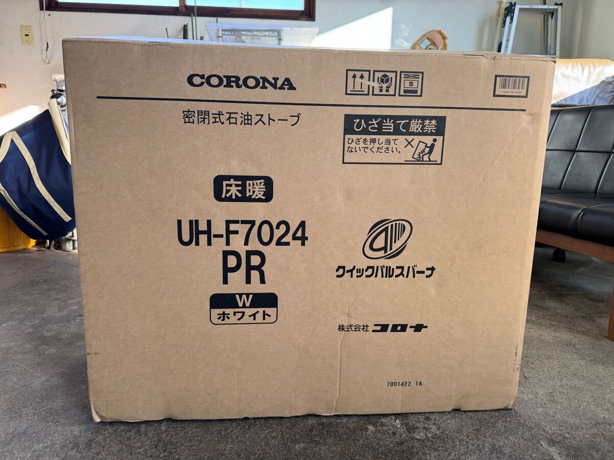 2025年最新】Yahoo!オークション -コロナffストーブの中古品 2025年最新】Yahoo!オークション -コロナffストーブの中古品