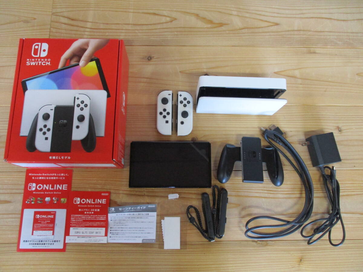 2025年最新】ニンテンドースイッチ 有機ELモデルのおすすめ商品 2025年最新】ニンテンドースイッチ 有機ELモデルのおすすめ商品
