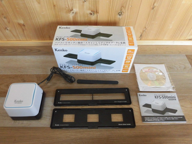 Yahoo!オークション -「kfs-500mini」の落札相場・落札価格 Yahoo!オークション -「kfs-500mini」の落札相場・落札価格