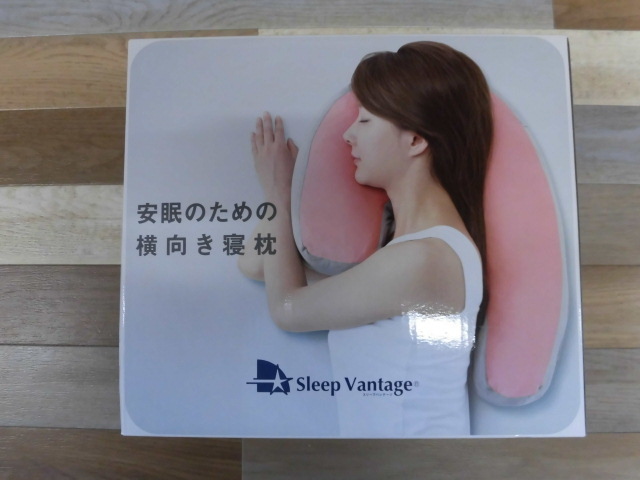 2025年最新】Yahoo!オークション - 枕(寝具 家庭用品)の中古品 2025年最新】Yahoo!オークション - 枕(寝具 家庭用品)の中古品