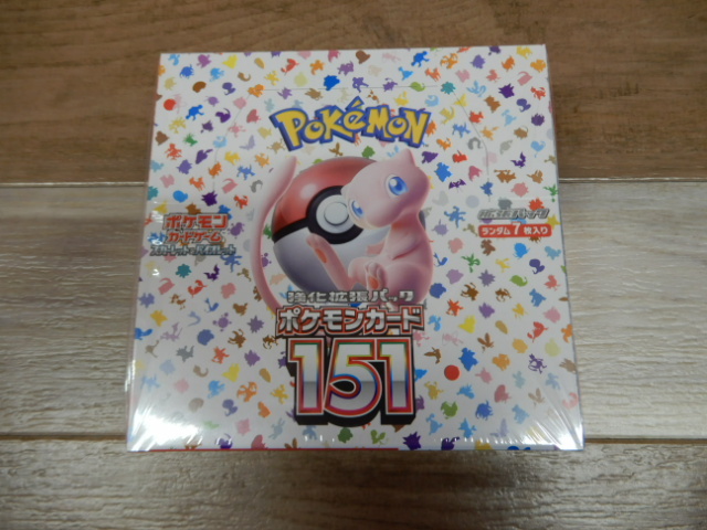 2025年最新】Yahoo!オークション -ポケモンカード151 未開封の 2025年最新】Yahoo!オークション -ポケモンカード151 未開封の