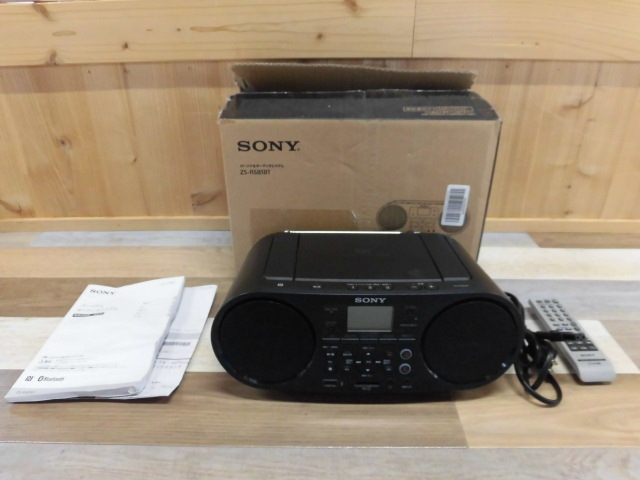 2025年最新】Yahoo!オークション -ソニー zs-rs81btの中古品 2025年最新】Yahoo!オークション -ソニー zs-rs81btの中古品
