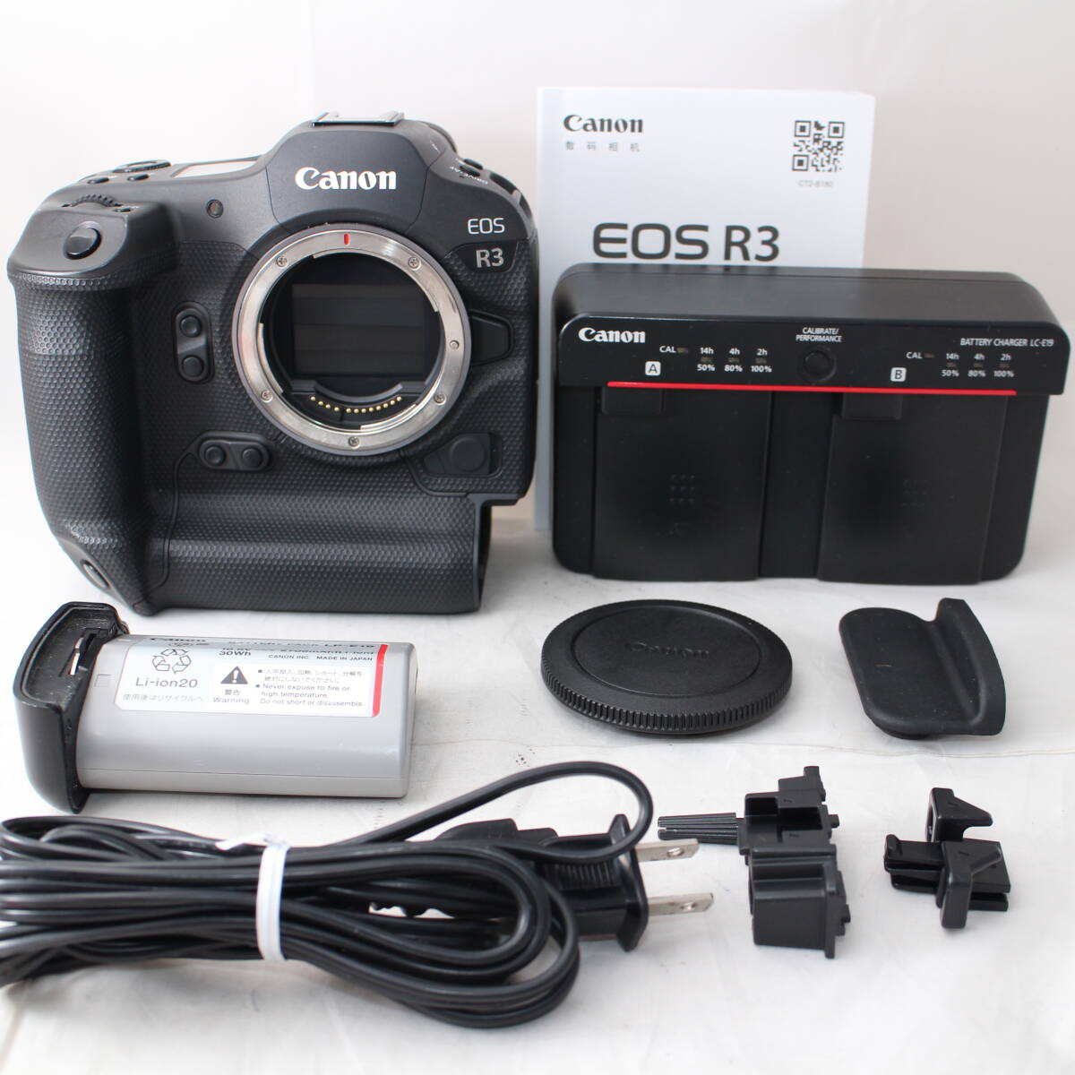 2025年最新】Yahoo!オークション -r3 Canonの中古品・新品・未 2025年最新】Yahoo!オークション -r3 Canonの中古品・新品・未