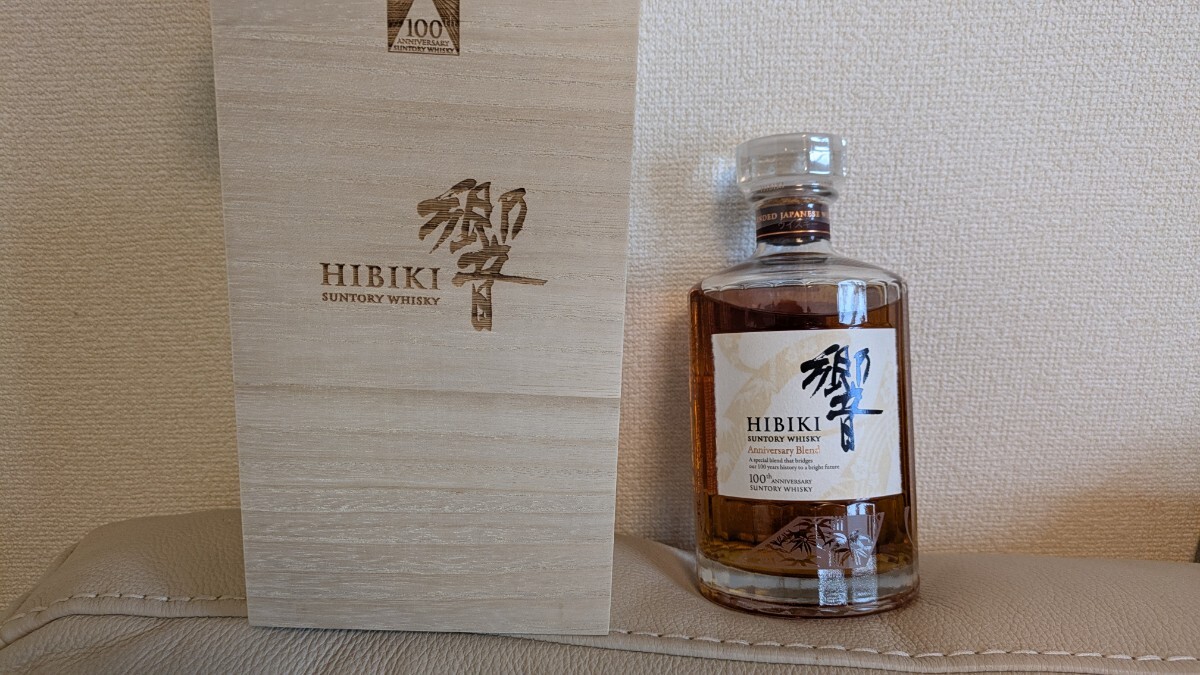 2025年最新】Yahoo!オークション -hibikiの中古品・新品・未使用 2025年最新】Yahoo!オークション -hibikiの中古品・新品・未使用