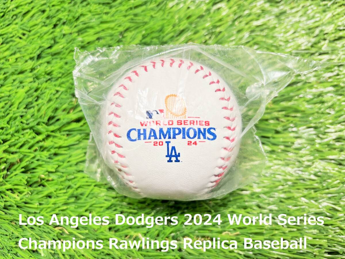 2025年最新】Yahoo!オークション -サインボール mlbの中古品 2025年最新】Yahoo!オークション -サインボール mlbの中古品