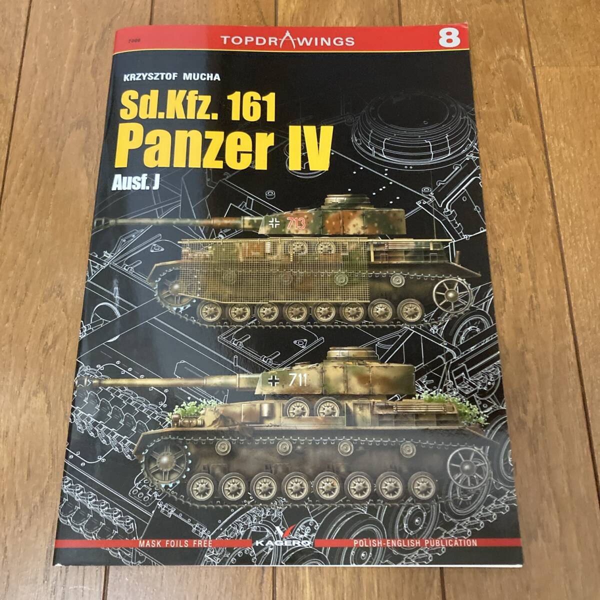 2025年最新】Yahoo!オークション -panzer(本、雑誌)の中古品 2025年最新】Yahoo!オークション -panzer(本、雑誌)の中古品