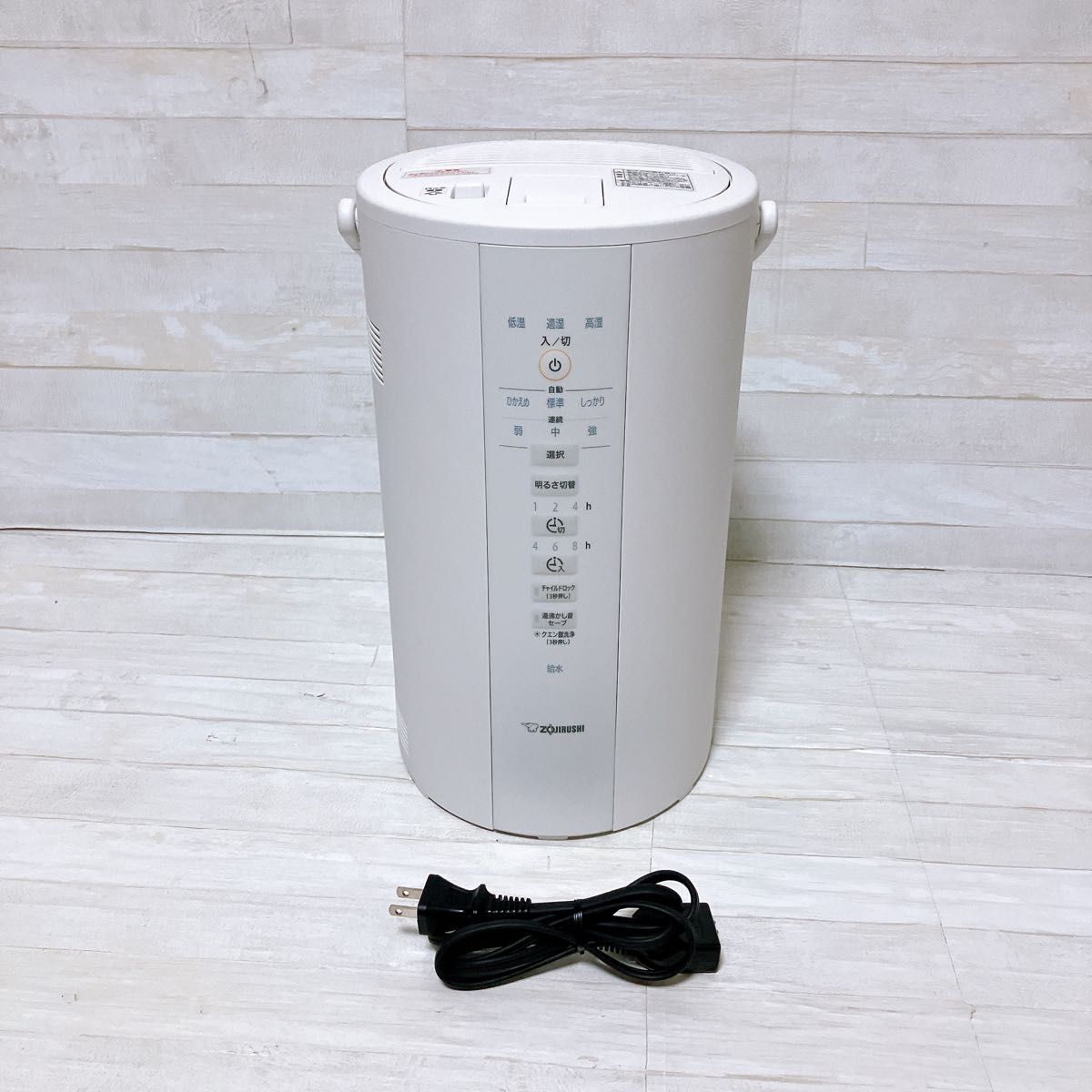 2025年最新】Yahoo!オークション -EE-DD50の中古品・新品・未 2025年最新】Yahoo!オークション -EE-DD50の中古品・新品・未