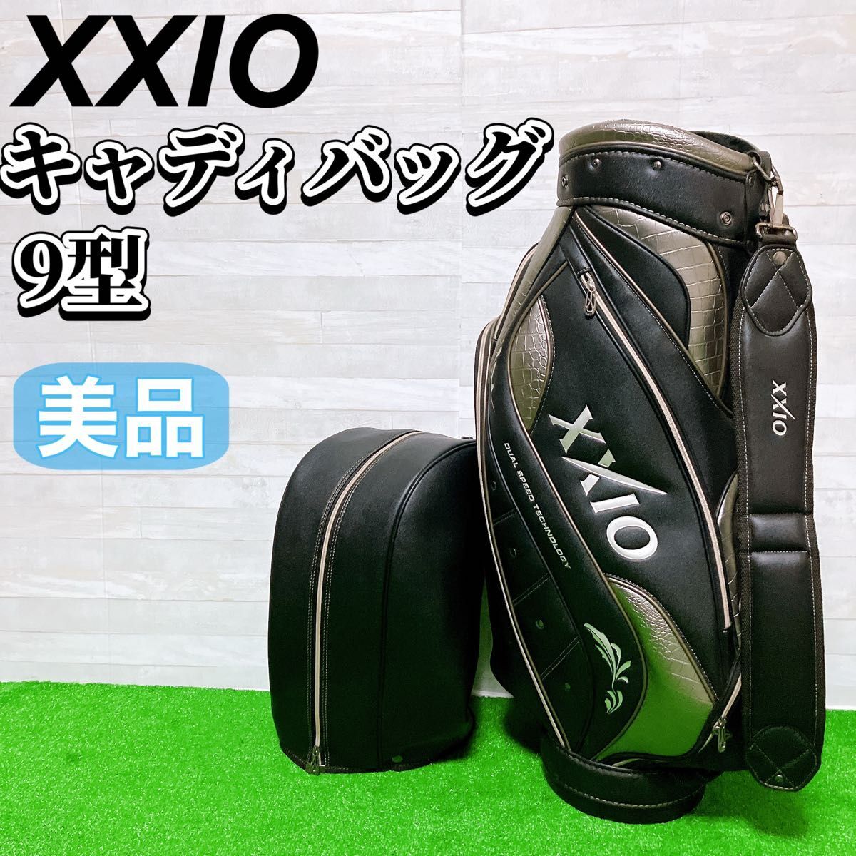 2025年最新】Yahoo!オークション -(xxio ゼクシオ)(キャディ 2025年最新】Yahoo!オークション -(xxio ゼクシオ)(キャディ
