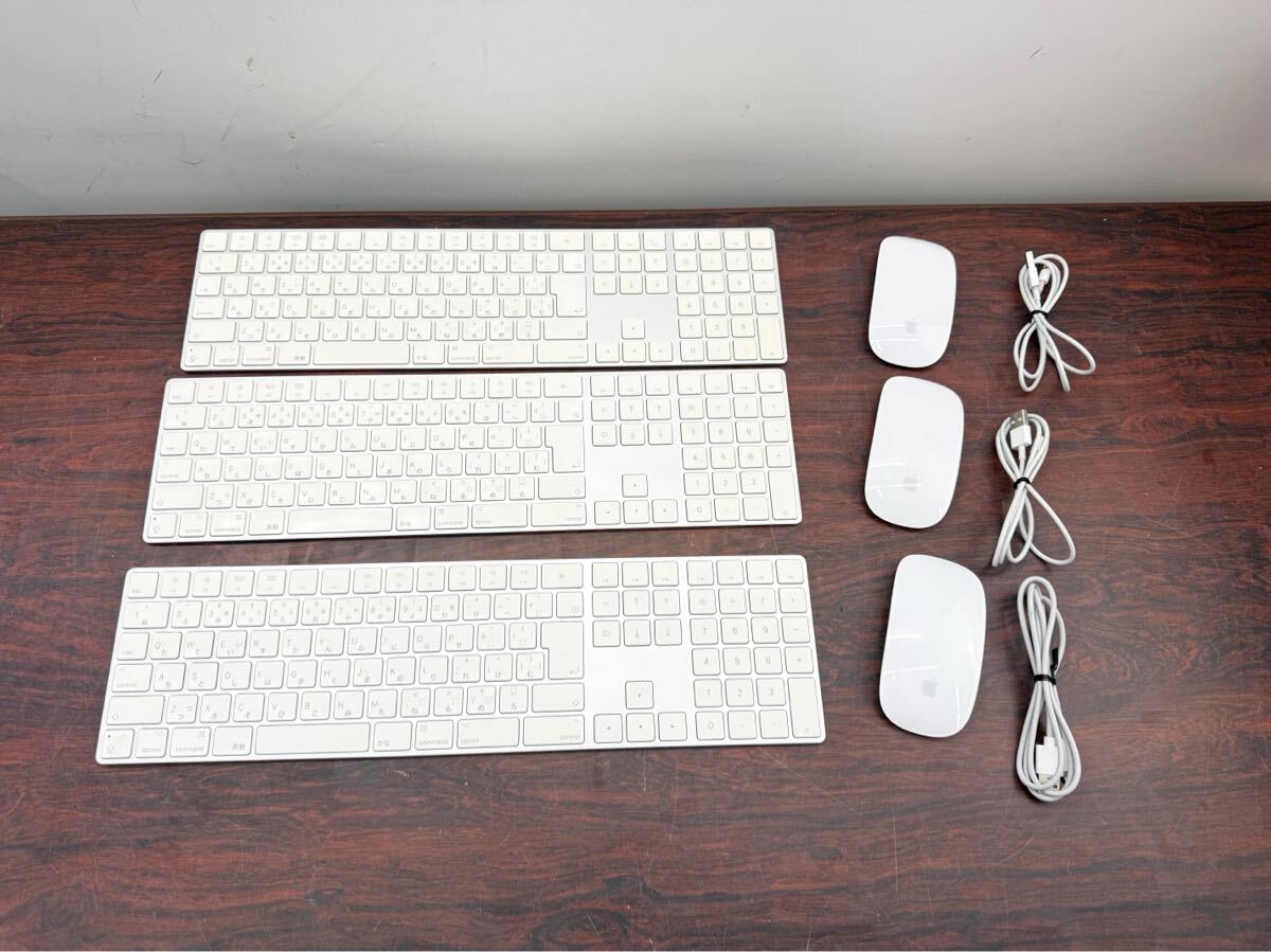 2025年最新】Yahoo!オークション -mac マウス キーボードの中古 2025年最新】Yahoo!オークション -mac マウス キーボードの中古