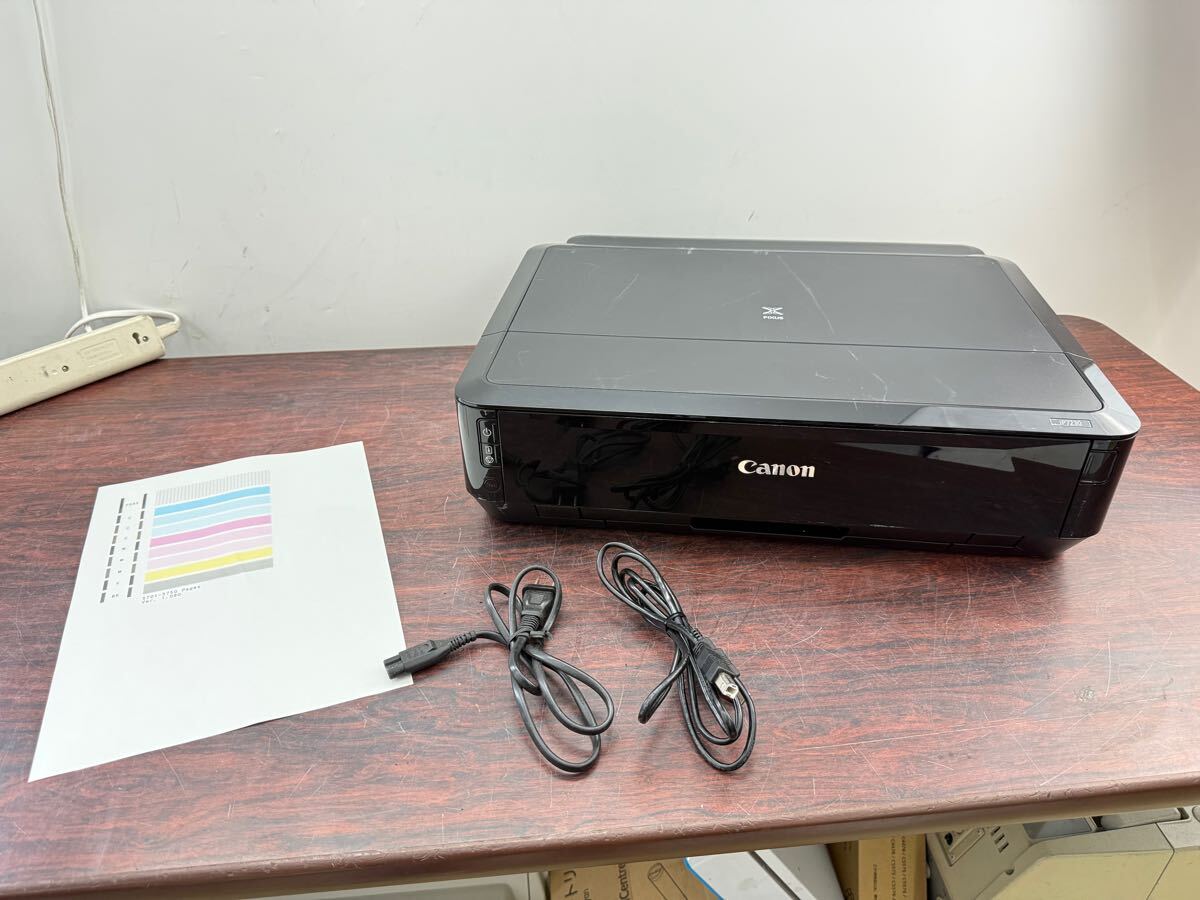 2025年最新】Yahoo!オークション -pixus ip7230の中古品・新品 2025年最新】Yahoo!オークション -pixus ip7230の中古品・新品