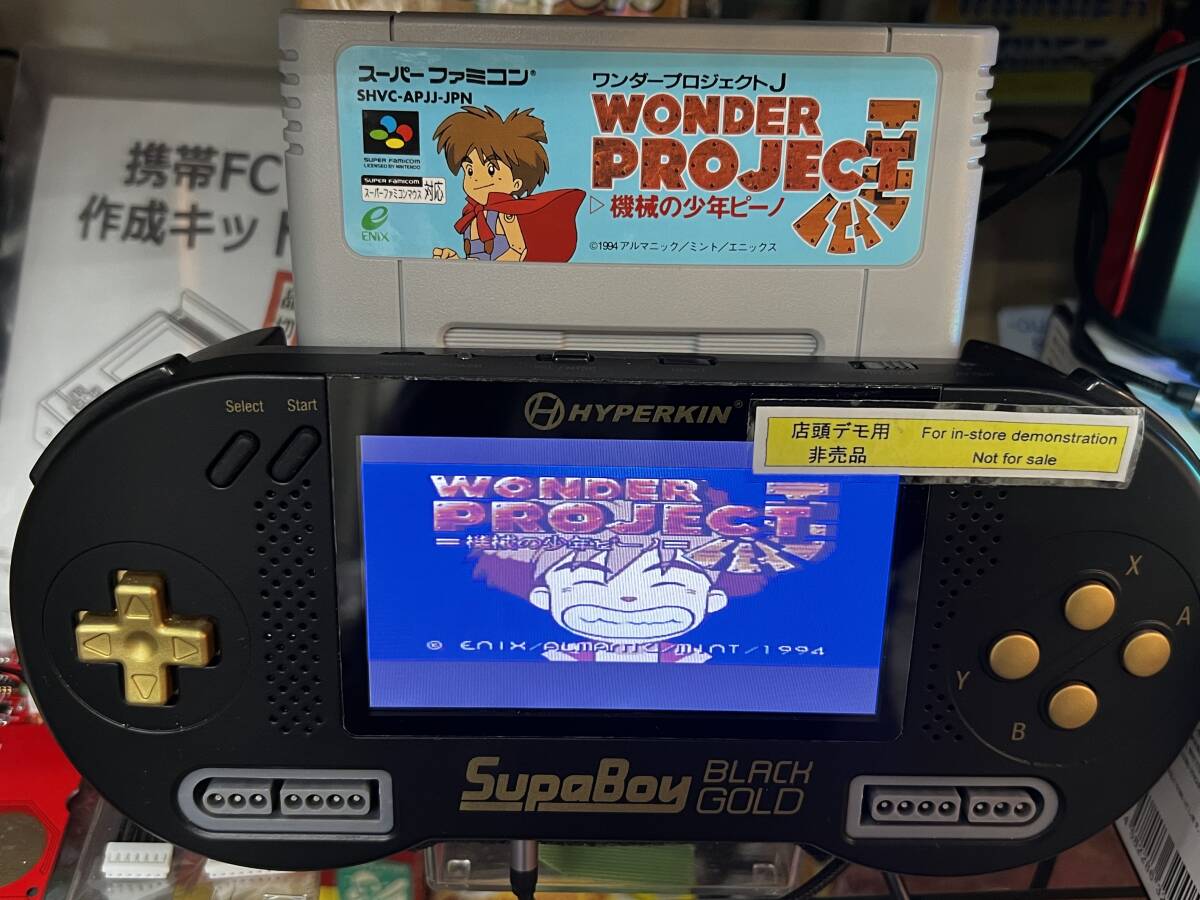 2025年最新】Yahoo!オークション -ギャプラス(ゲーム)の中古品 2025年最新】Yahoo!オークション -ギャプラス(ゲーム)の中古品