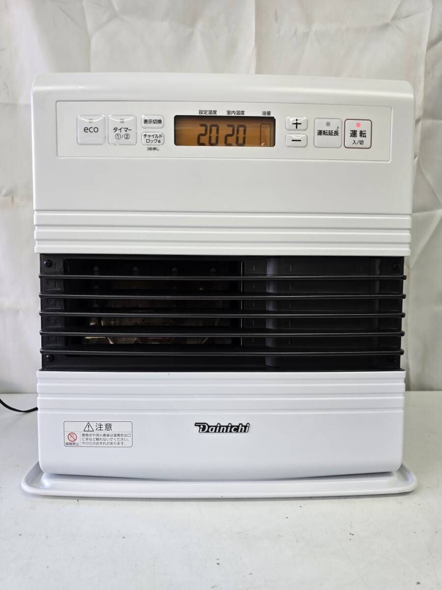 2025年最新】Yahoo!オークション -ダイニチ fwの中古品・新品 2025年最新】Yahoo!オークション -ダイニチ fwの中古品・新品