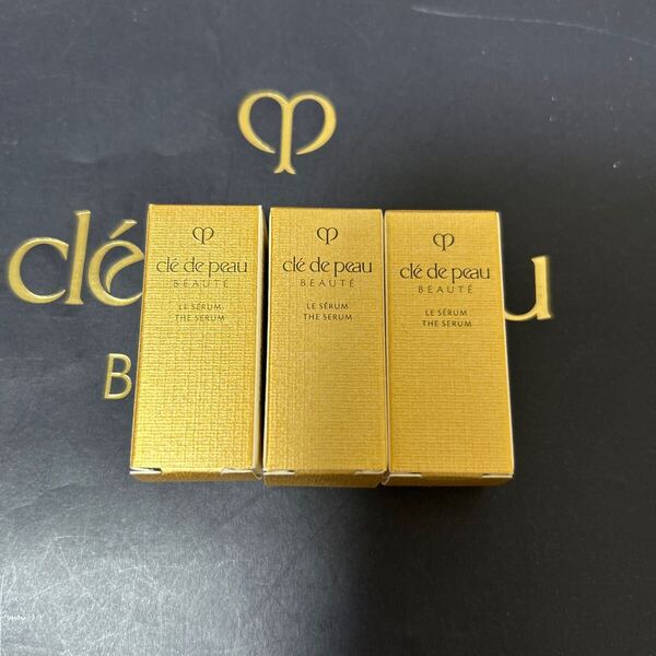 クレドポーボーテ ルセラム美容液3ml×3個 新品未使用