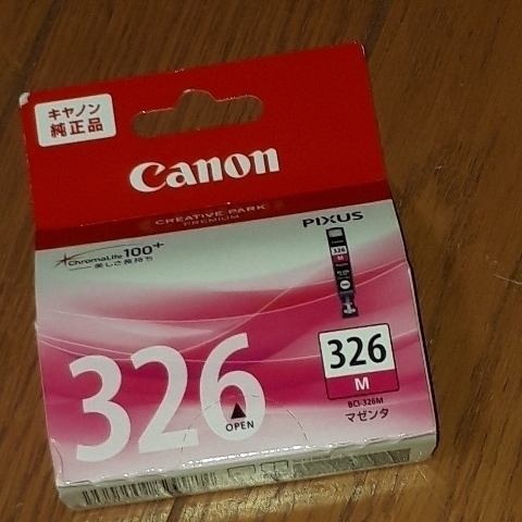 ◆送料無料◆取付期限2026.09★BCI-326M Canon 純正★キャノン★インクカートリッジ BCI-326 マゼンダ