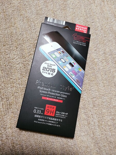 ◆送料無料◆ iPod touch (第6/5世代) 用 液晶保護ガラスフィルム★表面硬度9H★飛散防止加工★スーパークリア★Premium Style PG-IT5GL01